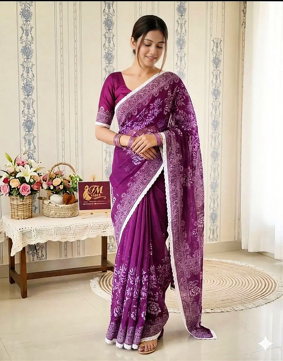 Royal Purple Grace